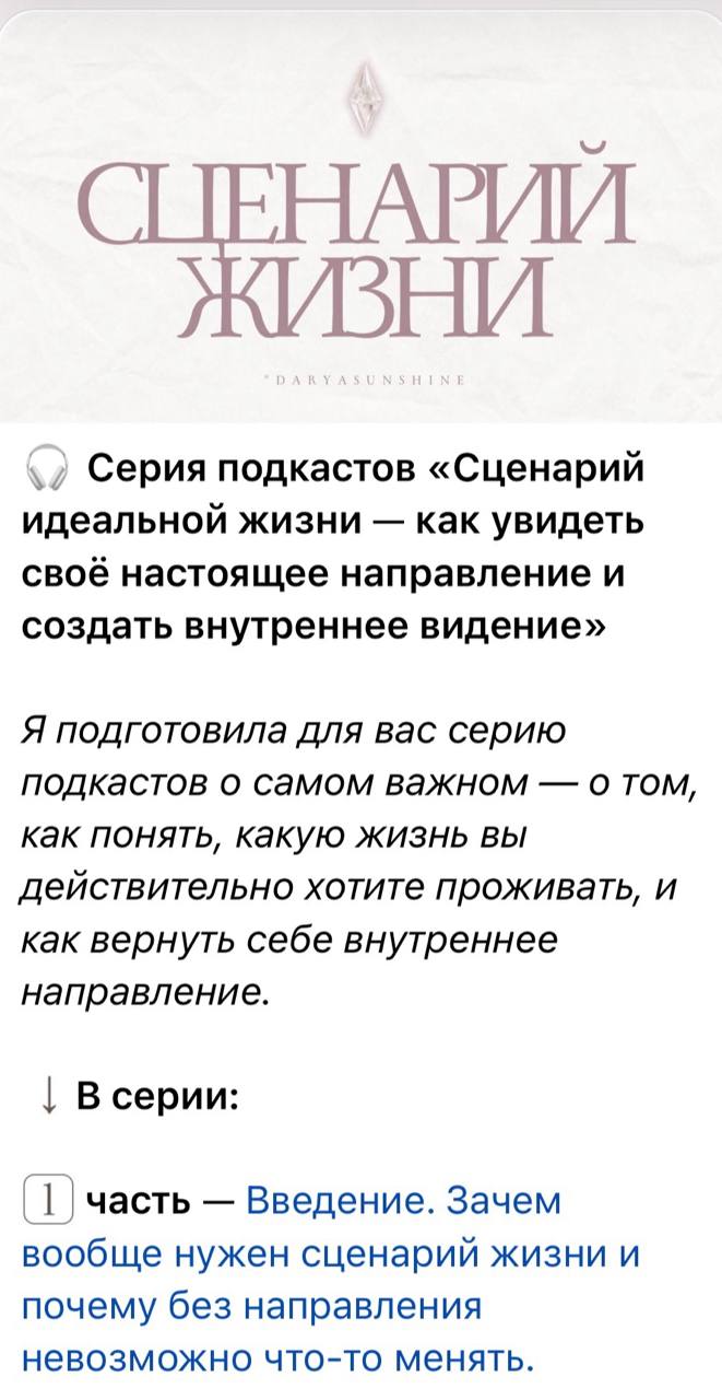 Результат марафона 6